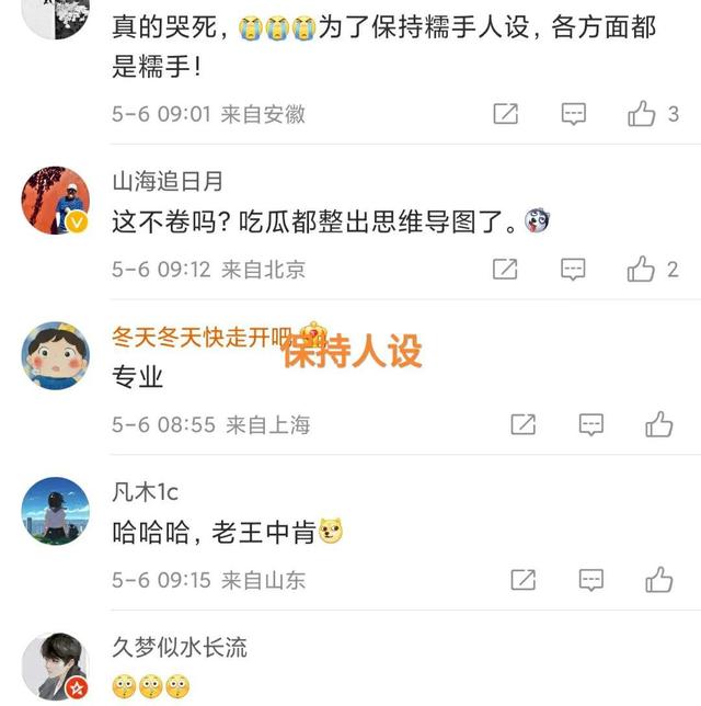 金铲铲之战白魔枪手阵容攻略 金铲铲之战霓虹之夜阵容白魔枪手怎么玩