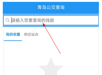 爱租机