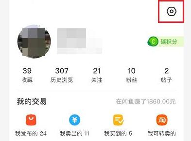 口袋妖怪究极绿宝石5.3二周目攻略 二周目图文通关流程一览