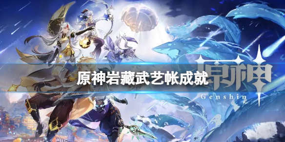 一个号可以进两个腾讯会议吗