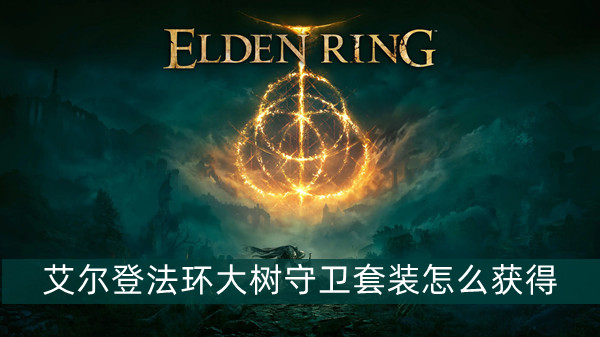 B站单条高级弹幕最长生存时间是多久 B站硬核会员答题答案