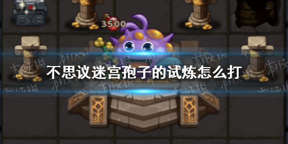 提灯与地下城美食家技能强度一览
