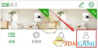 杨紫李斯丹妮为什么开撕(杨紫李斯丹妮吵架是因为什么)