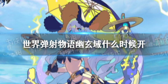 欲漫涩破解版app