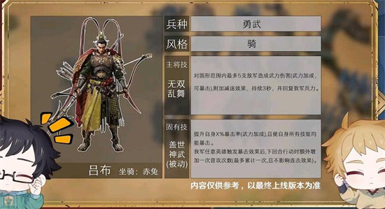 520公益日活动在哪进入
