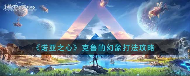 爱租机