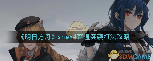 手机关机了怎样找到对方位置