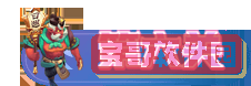 欲漫涩破解版app