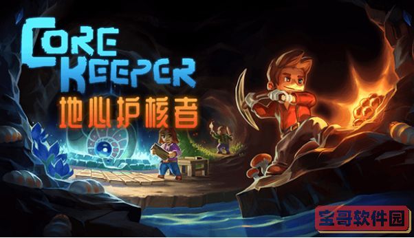 一个号可以进两个腾讯会议吗