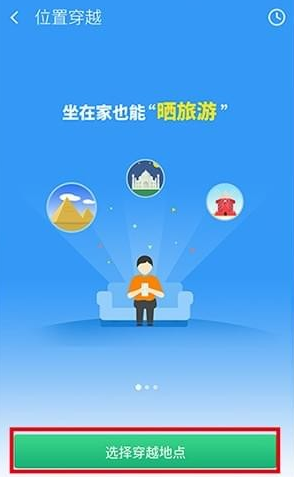 嗶咔漫晝漫画app