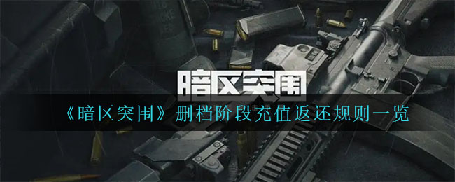 哥哥双扣