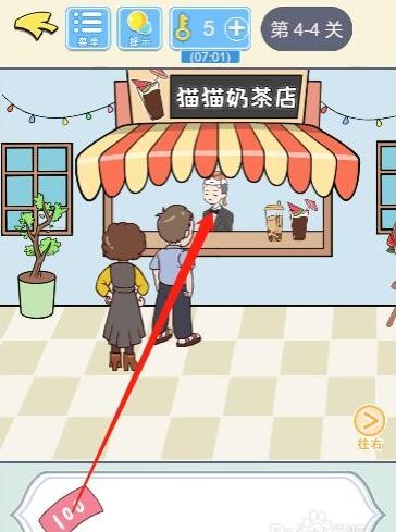 好色先生tv app
