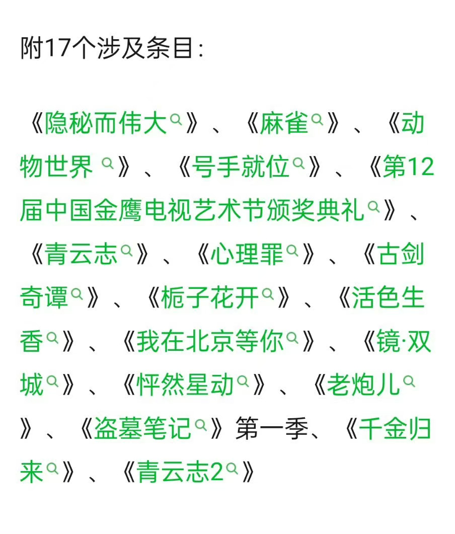 2022年5月2500到3000全能手机推荐