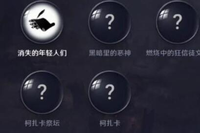 男子因30岁儿子未成家喝药轻生(网友：能不能换个爹？)