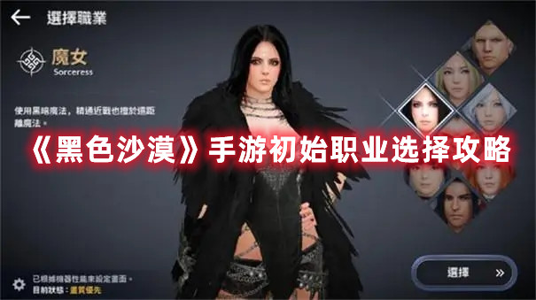《王者荣耀》​紫月霞辉礼包奖励介绍