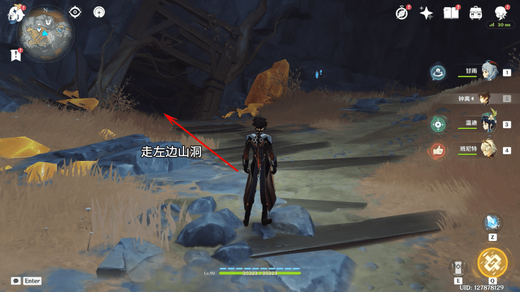 iqoo neo5尺寸