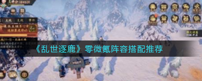 颜值性价比神机哪个好