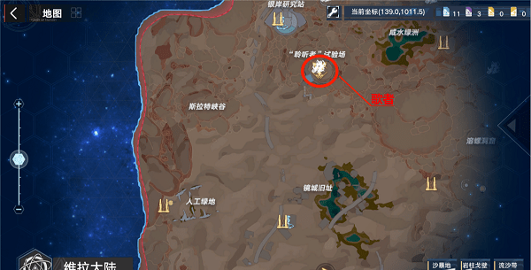 《百家奇案》神都疑案第二关城郊谋杀案举证攻略
