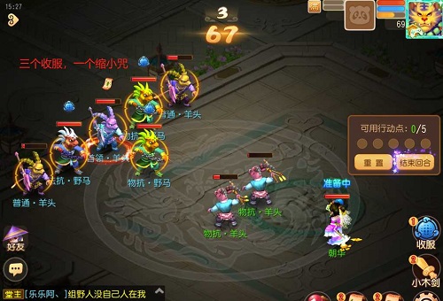 赵朝阳回应搜狐员工被骗怎么回事