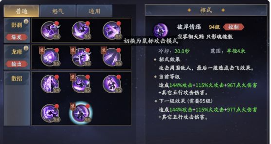 壹秀直播