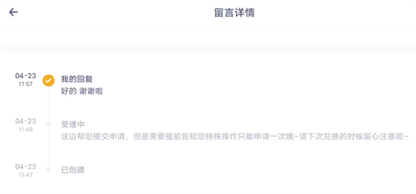 苹果13pro是不是双卡双待