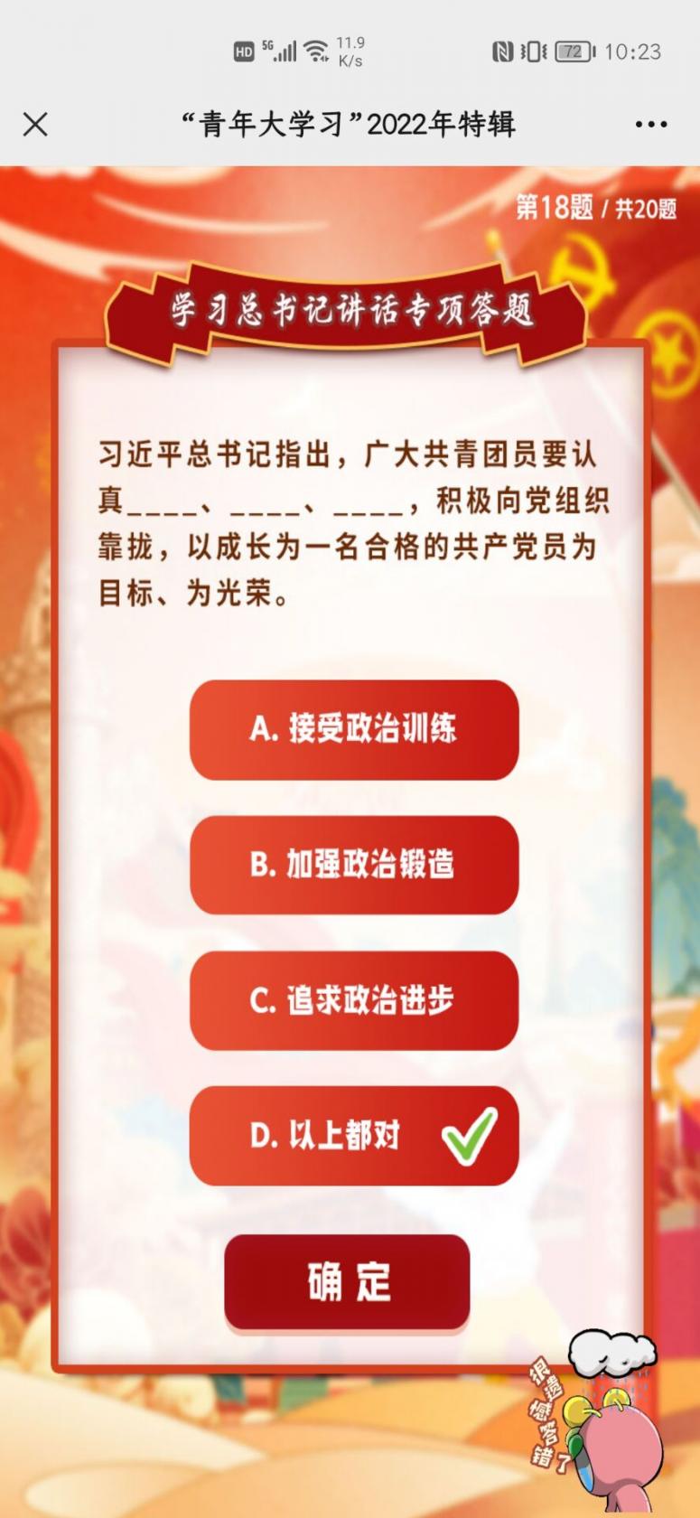 50度灰app官网版下载