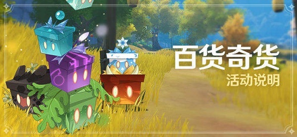 和平精英最稳灵敏度ss18怎么设置 和平精英最稳灵敏度ss18赛季