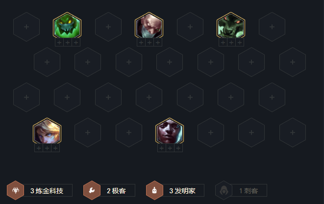 我不要上网课第6关攻略
