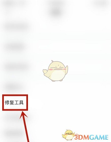 《明日方舟》火花绽放卡池抽取攻略