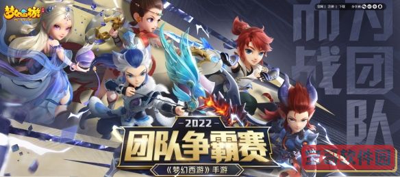 直男恋爱攻略第1-3通关攻略