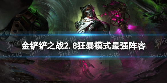 爱租机