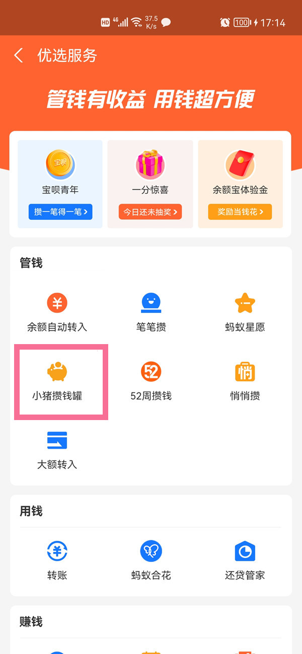 郭曦文演过什么电视(郭曦文真的是演员吗)