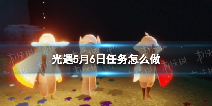 明日方舟替罪领巾功能