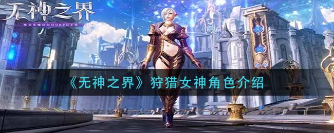 2022年5月8日是第几个母亲节 蚂蚁新村5月8日答案最新