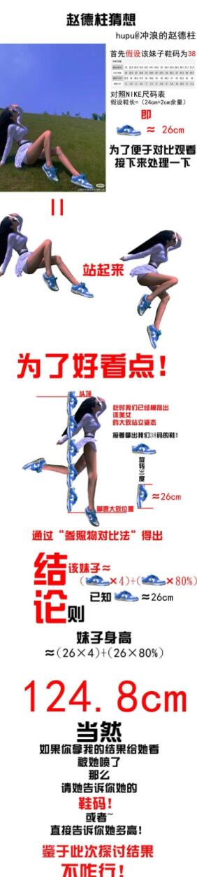 原神2.6全五星武器精炼收益 原神2.6五星武器精炼收益哪个高