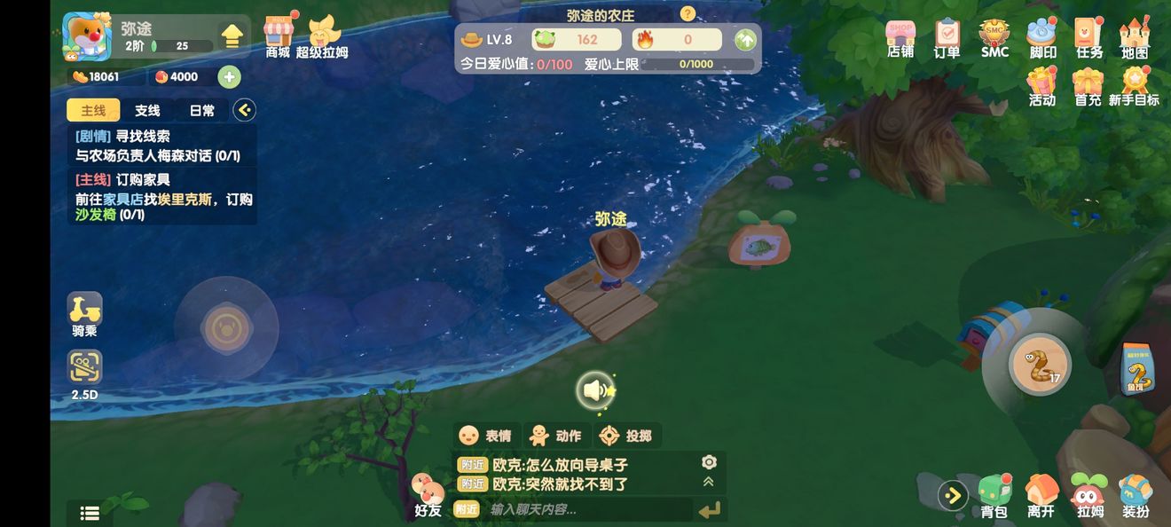 50度灰app官网版下载