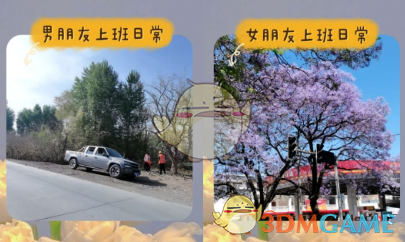 ipad怎么手势截屏