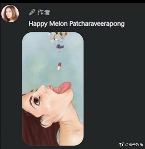 泰拉瑞亚沙漠虎杖怎么样 泰拉瑞亚沙漠虎杖武器介绍