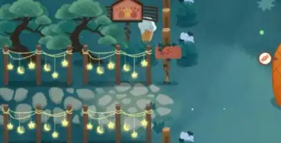爱租机
