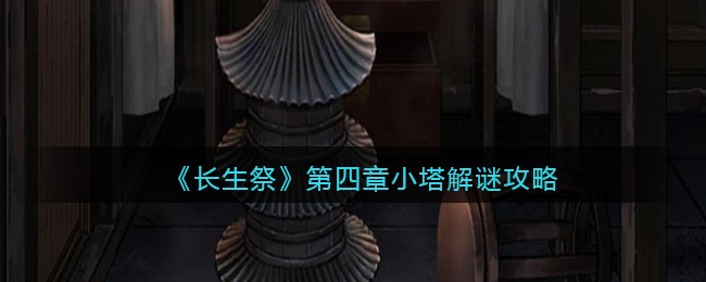 278.tv苹果直播app
