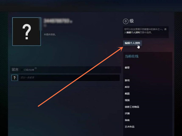 苹果11戴口罩解锁怎么设置