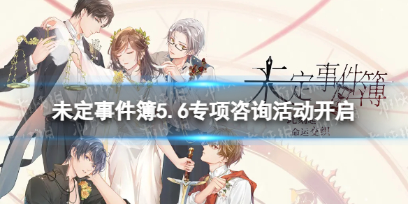 你是我的神是什么梗