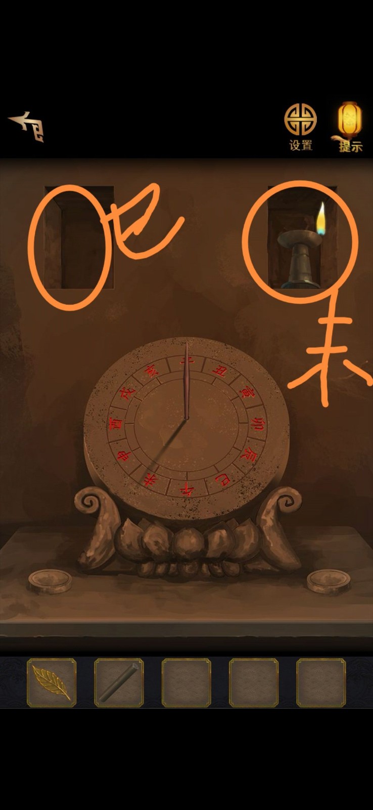 光遇钢琴一样的月光简谱介绍