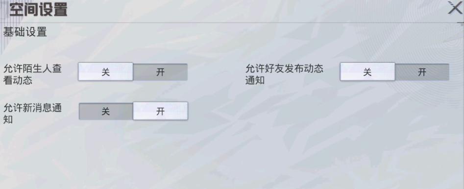 vivox80有红外功能吗