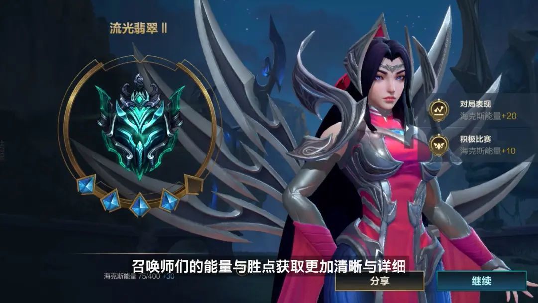 怨憎会小鬼下棋攻略