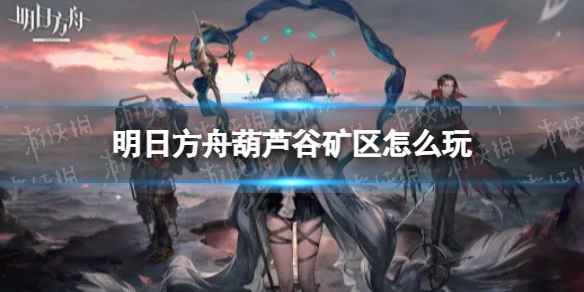 黑色沙漠手游NPC亲密度获取方法