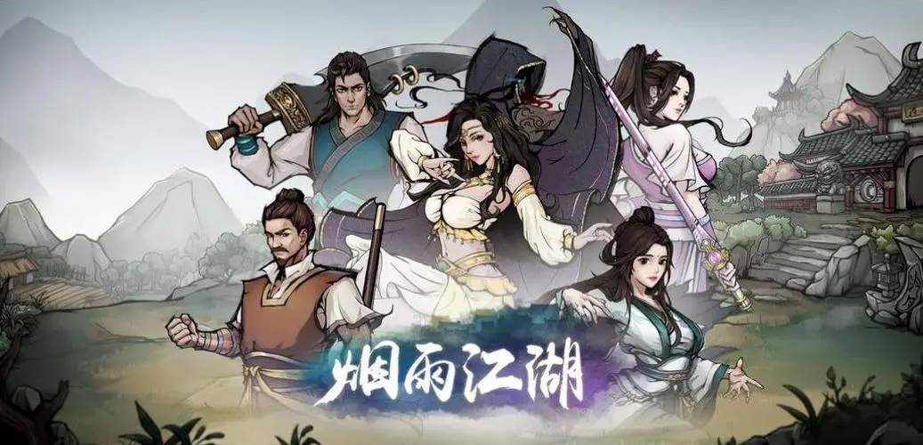 一键秒连wifi