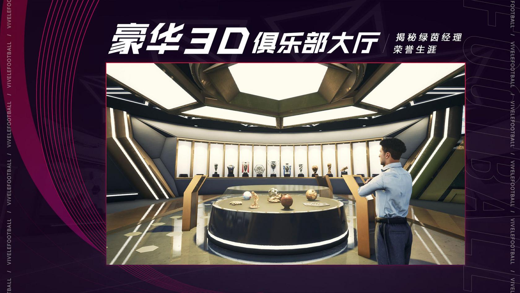 《咸鱼之王》金罐刷新机制一览