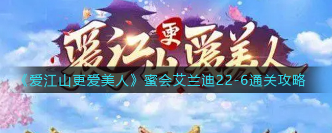 《哔哩哔哩》竖屏直播弹幕关闭方法
