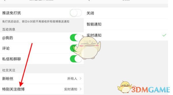 纯电动汽车排名(2021年销量榜前十新能源汽车)